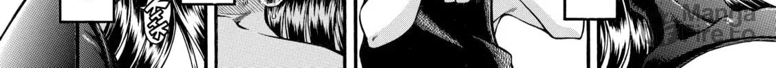 Read Nana & Kaoru chapter 63 image 19 on Lezhin