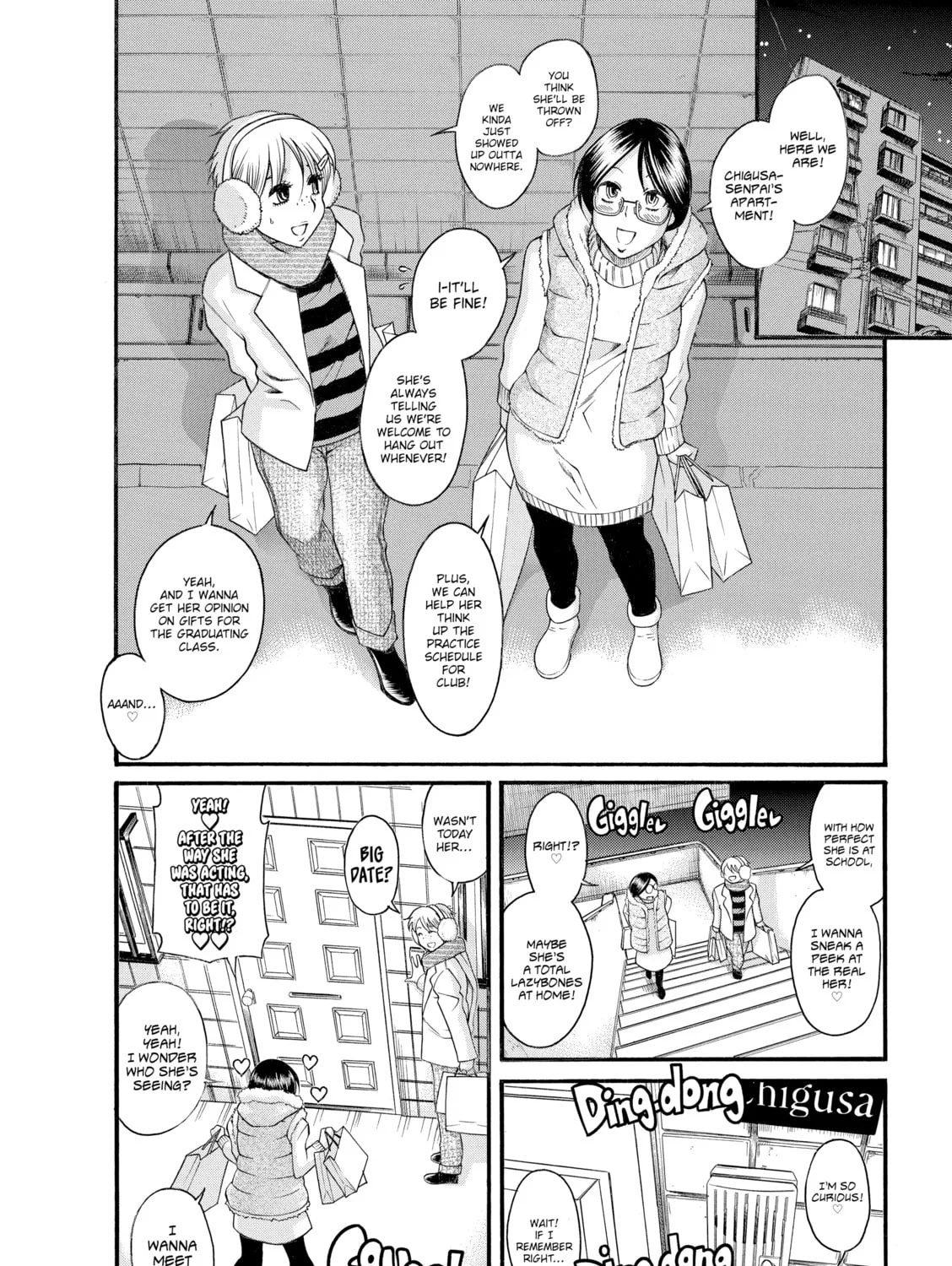 Read Nana & Kaoru chapter 63 image 2 on Lezhin
