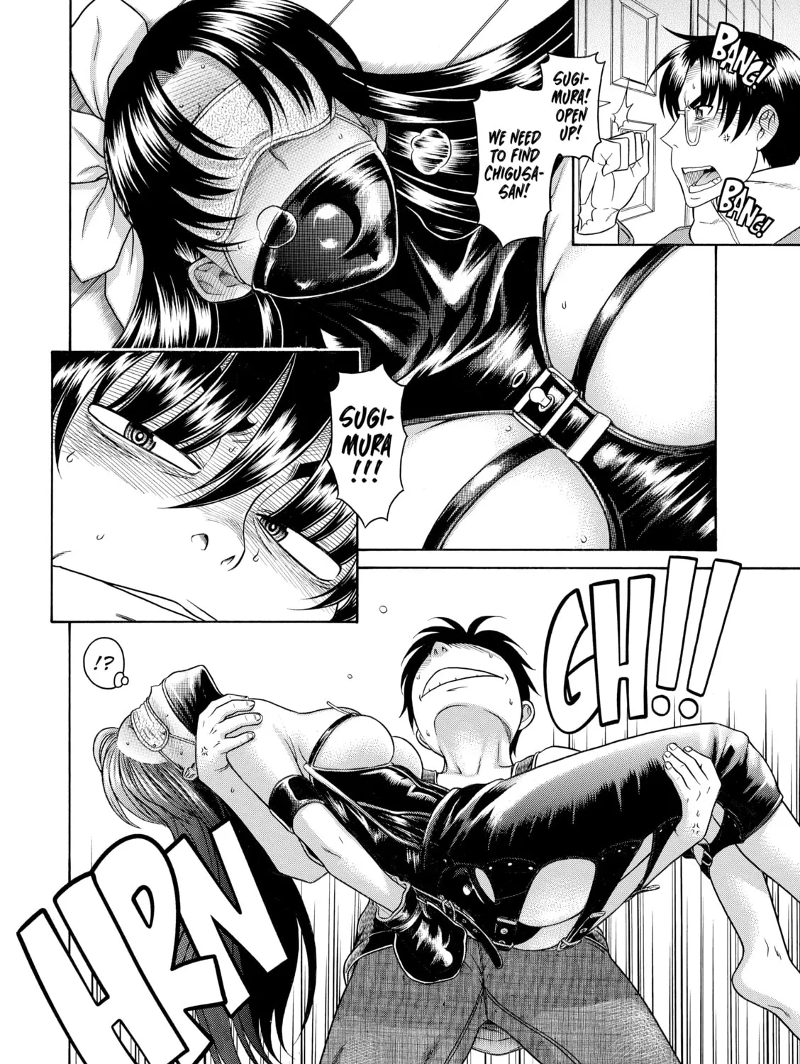 Read Nana & Kaoru chapter 63 image 26 on Lezhin