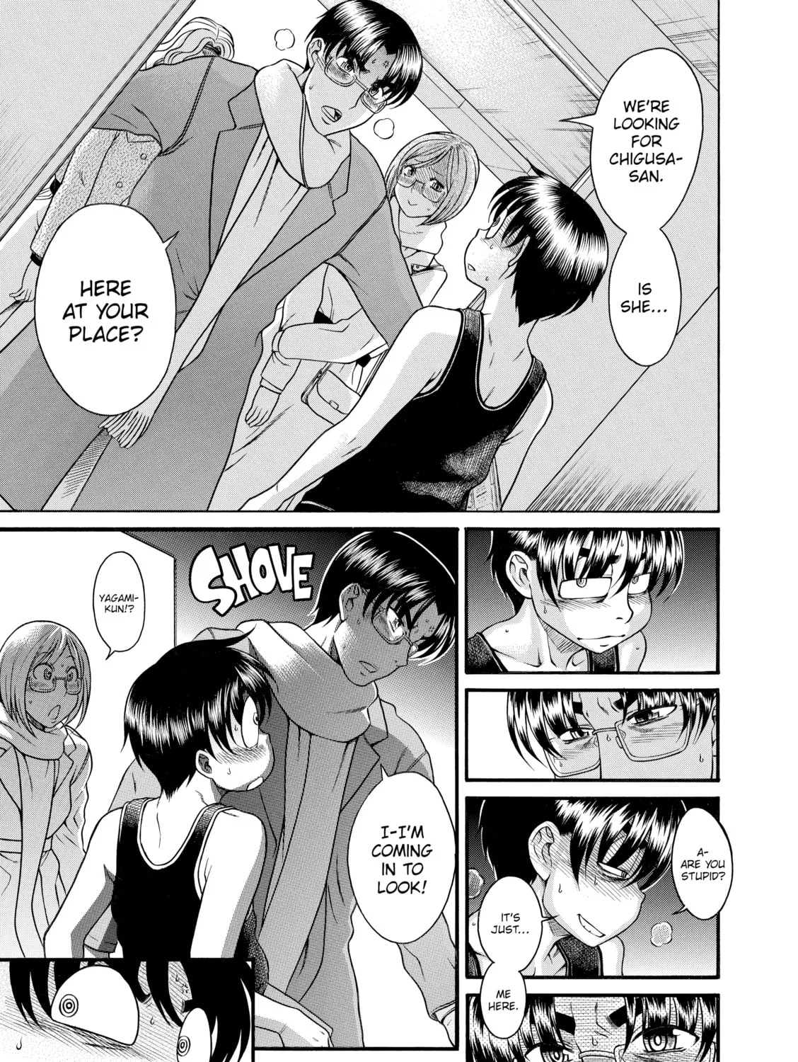 Read Nana & Kaoru chapter 63 image 32 on Lezhin