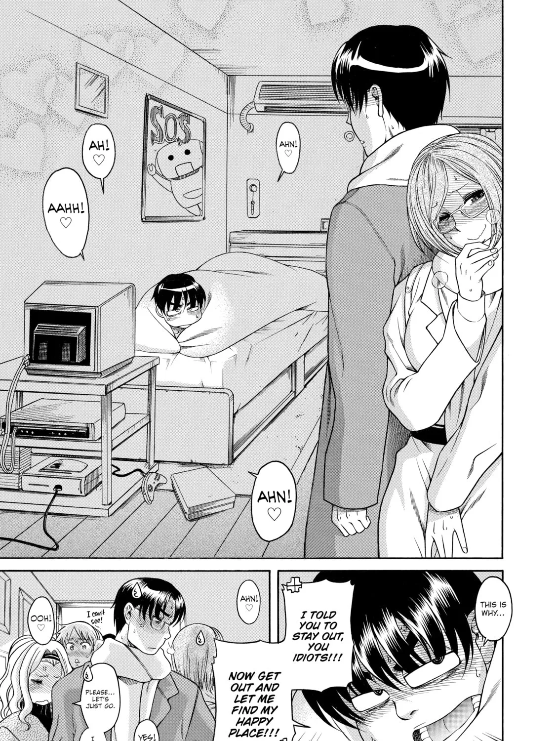 Read Nana & Kaoru chapter 63 image 36 on Lezhin