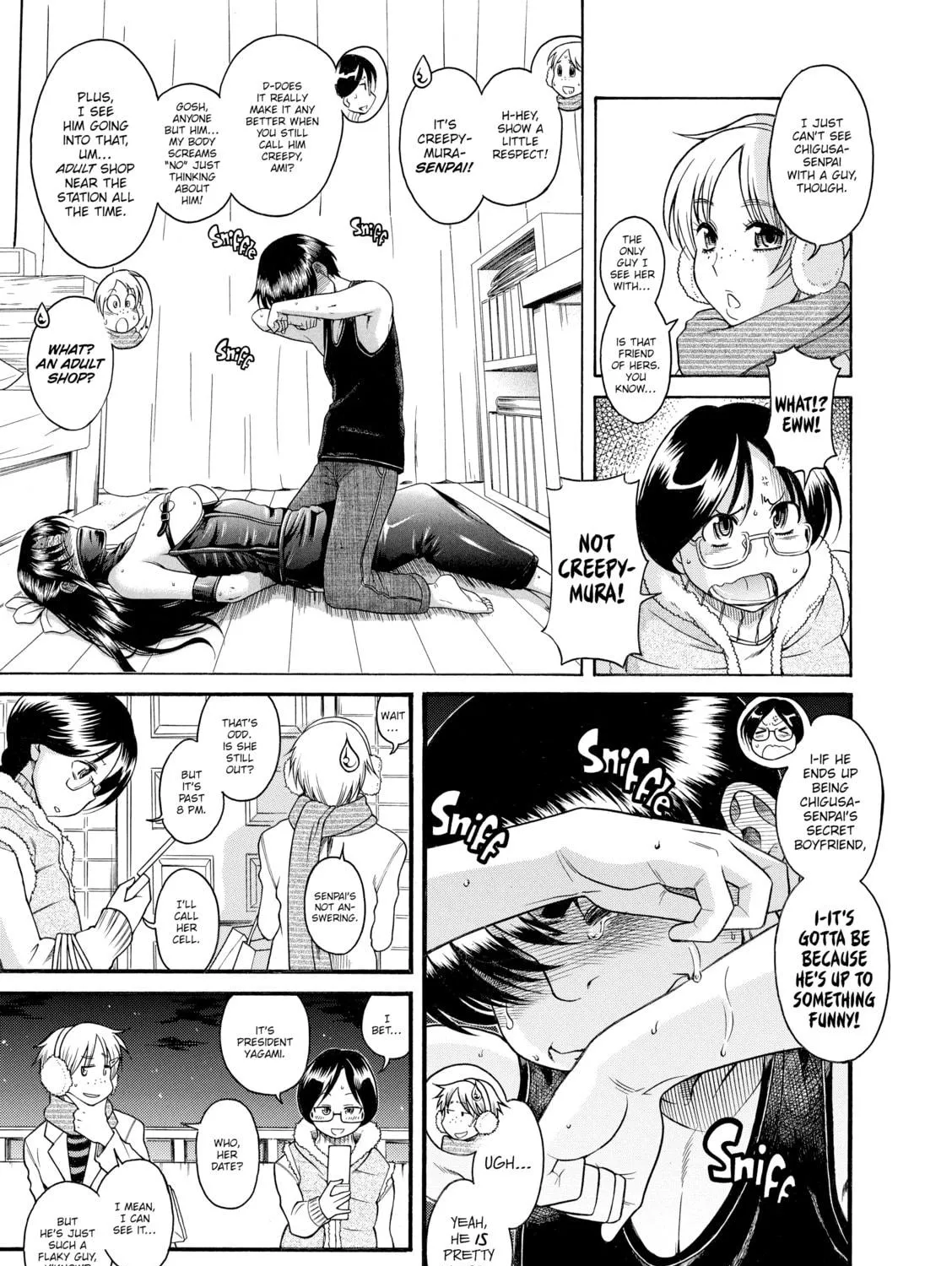 Read Nana & Kaoru chapter 63 image 4 on Lezhin