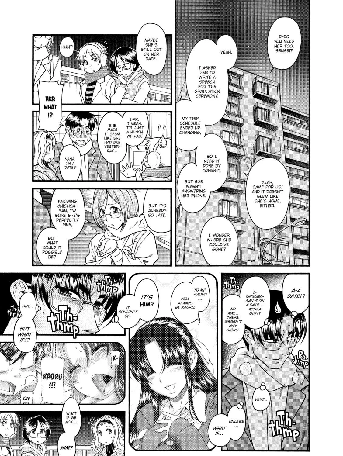 Read Nana & Kaoru chapter 63 image 8 on Lezhin