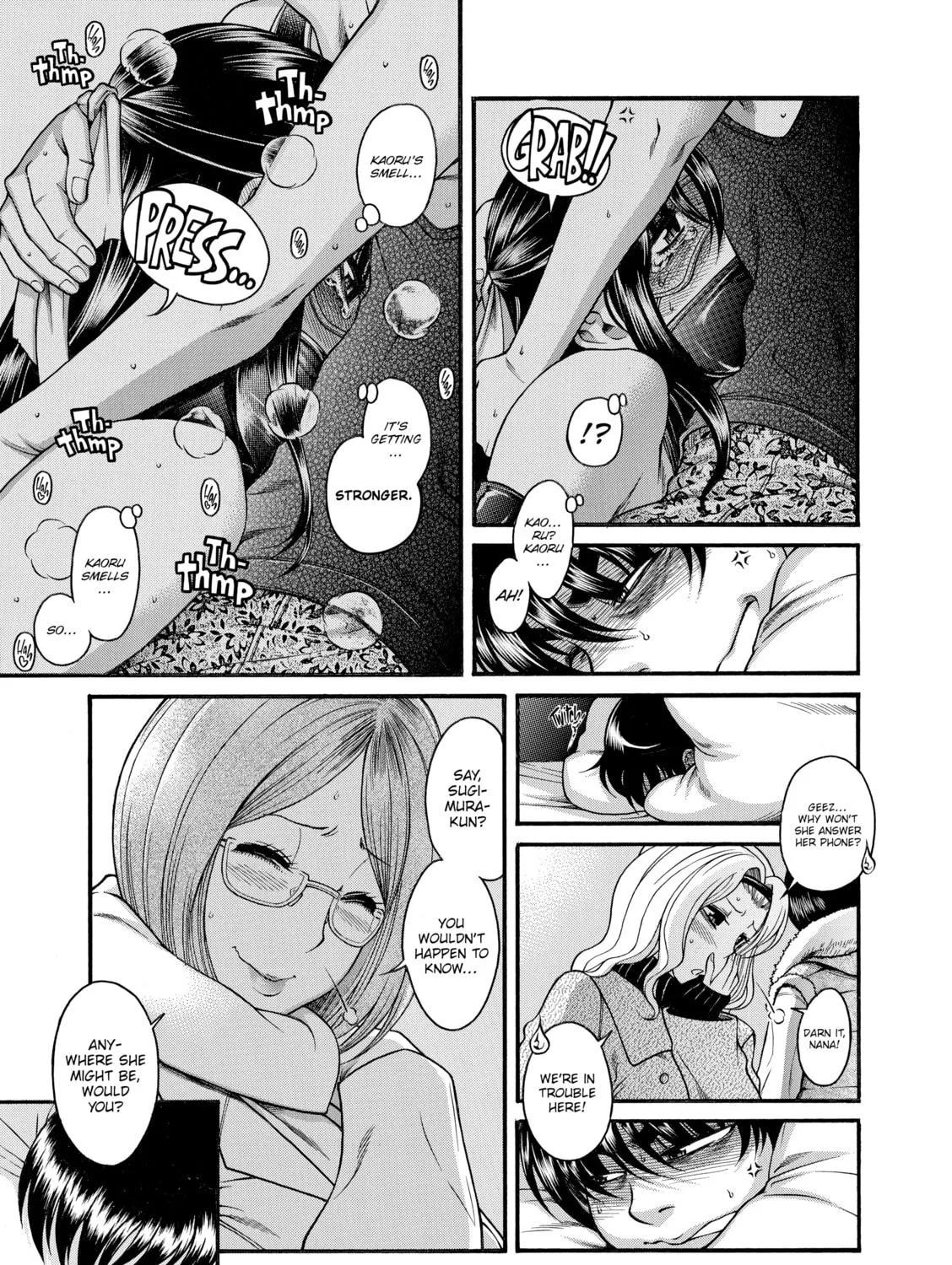Read Nana & Kaoru chapter 64 image 12 on Lezhin