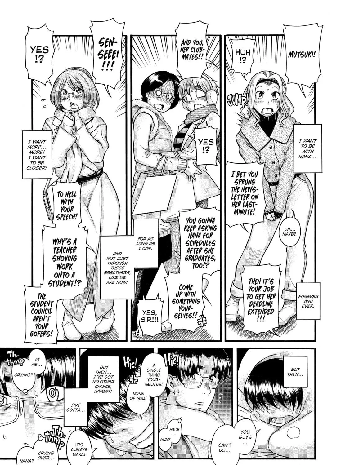 Read Nana & Kaoru chapter 64 image 18 on Lezhin