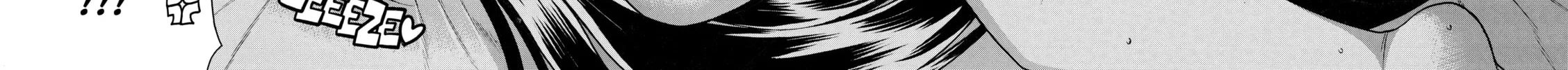 Read Nana & Kaoru chapter 64 image 21 on Lezhin