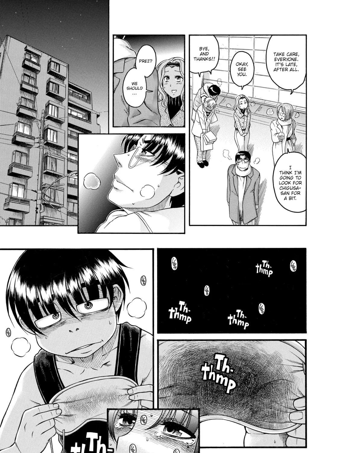 Read Nana & Kaoru chapter 64 image 24 on Lezhin