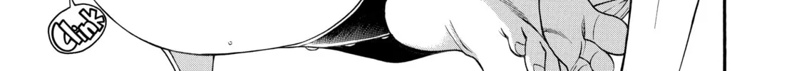 Read Nana & Kaoru chapter 64 image 31 on Lezhin