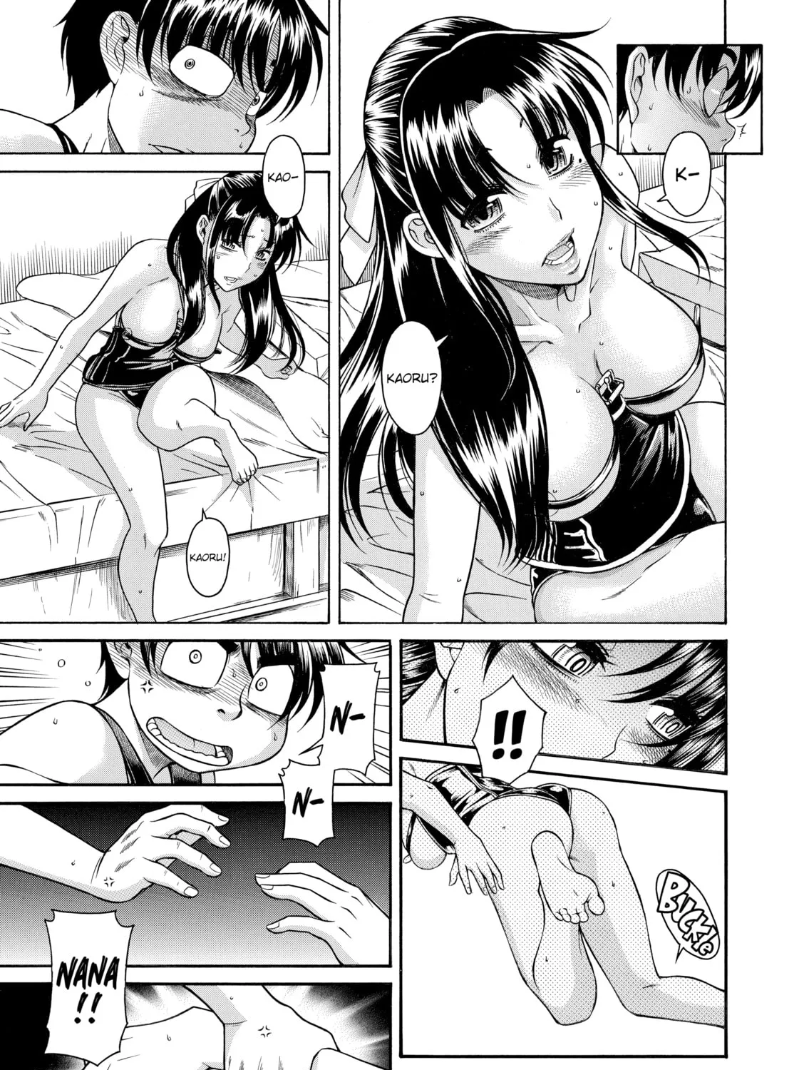 Read Nana & Kaoru chapter 65 image 12 on Lezhin