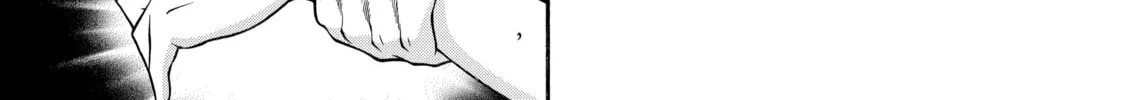 Read Nana & Kaoru chapter 65 image 13 on Lezhin