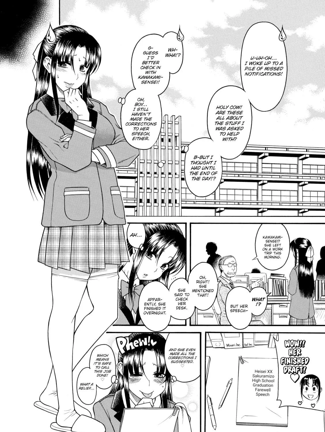 Read Nana & Kaoru chapter 65 image 28 on Lezhin