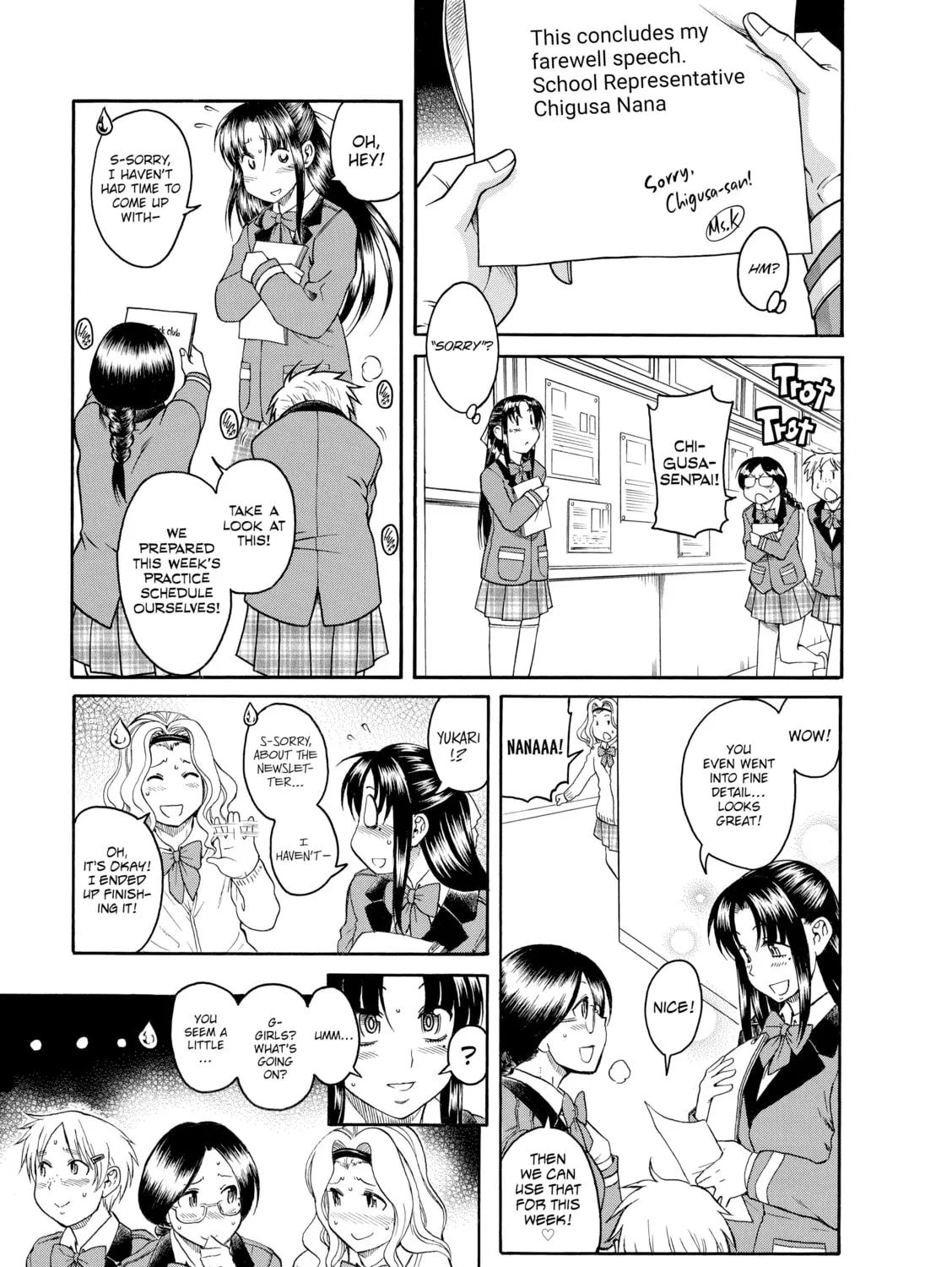 Read Nana & Kaoru chapter 65 image 30 on Lezhin