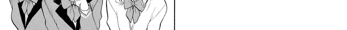 Read Nana & Kaoru chapter 65 image 31 on Lezhin