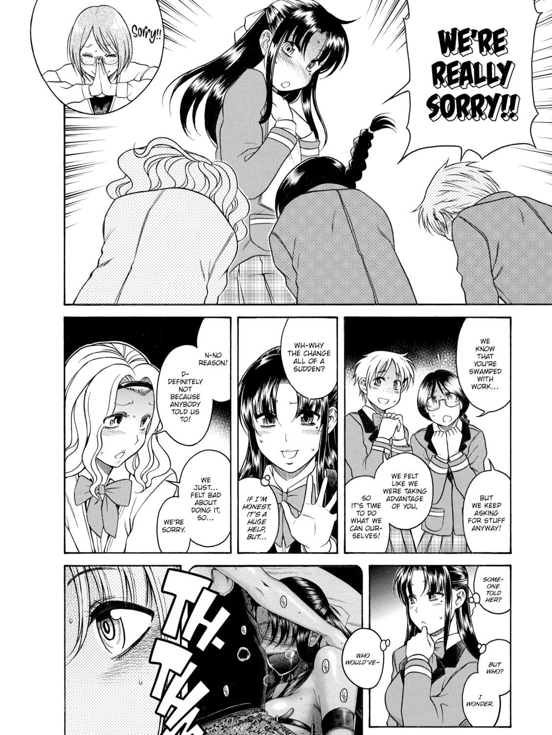 Read Nana & Kaoru chapter 65 image 32 on Lezhin