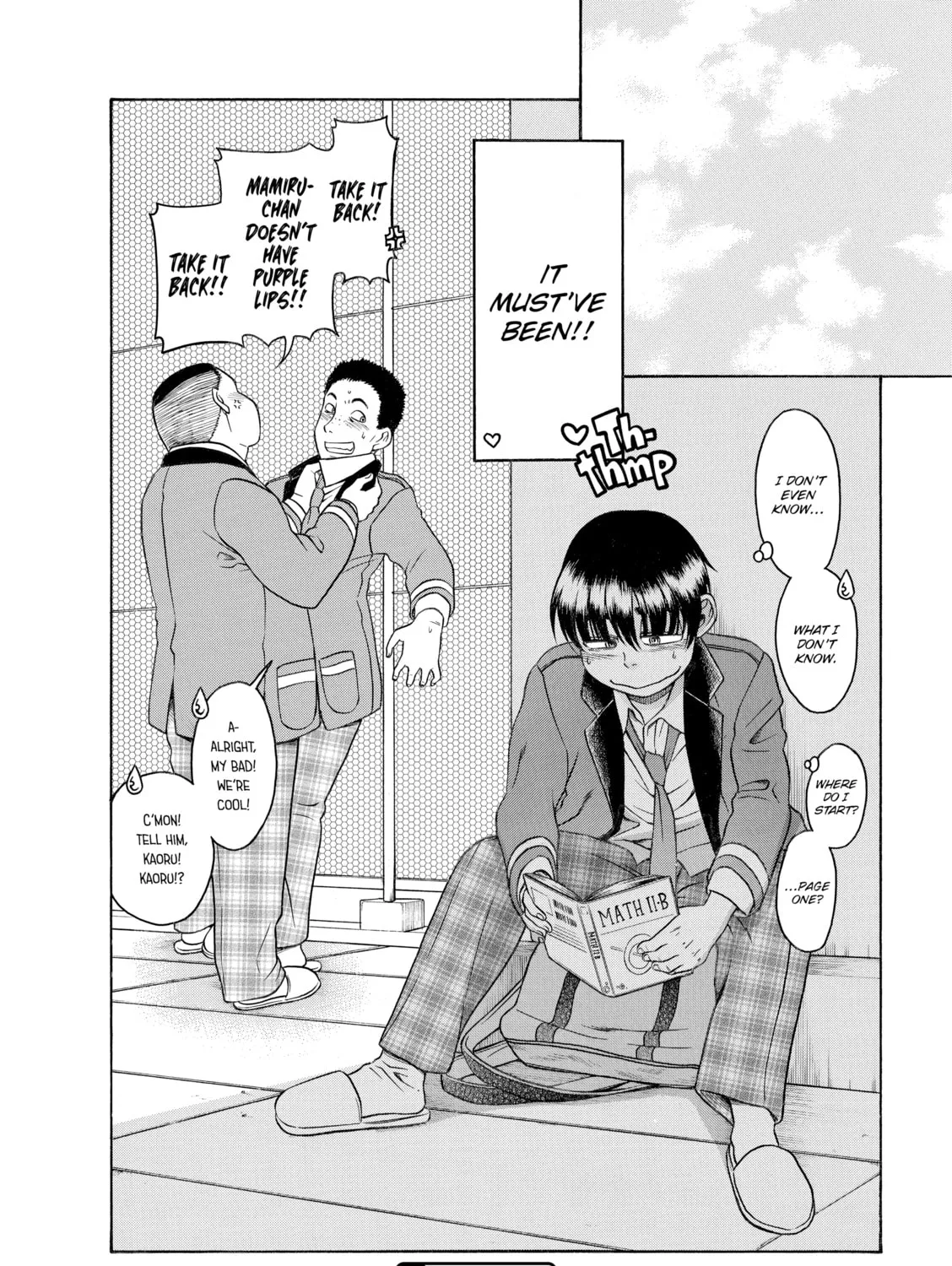 Read Nana & Kaoru chapter 65 image 36 on Lezhin