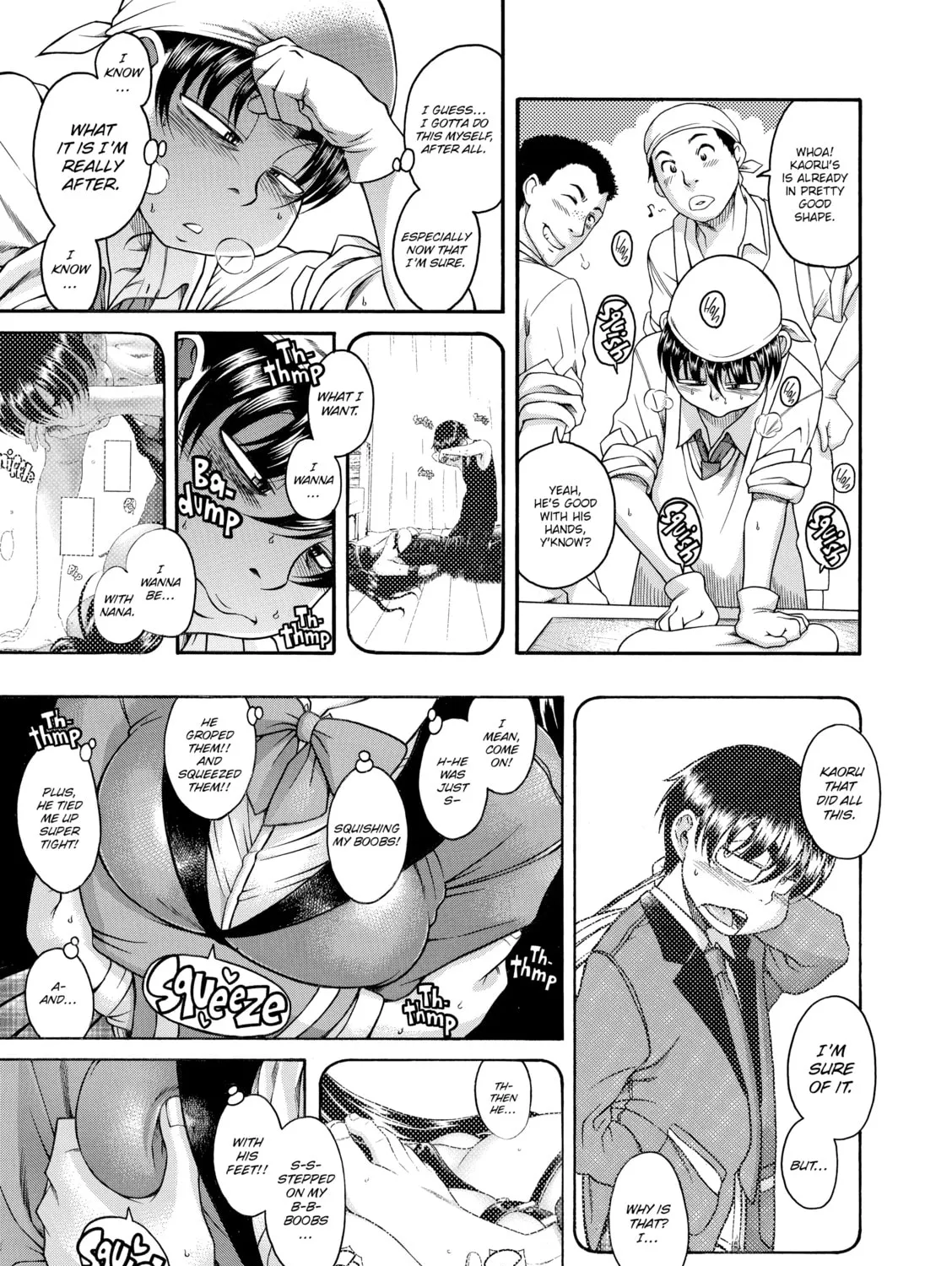 Read Nana & Kaoru chapter 66 image 12 on Lezhin
