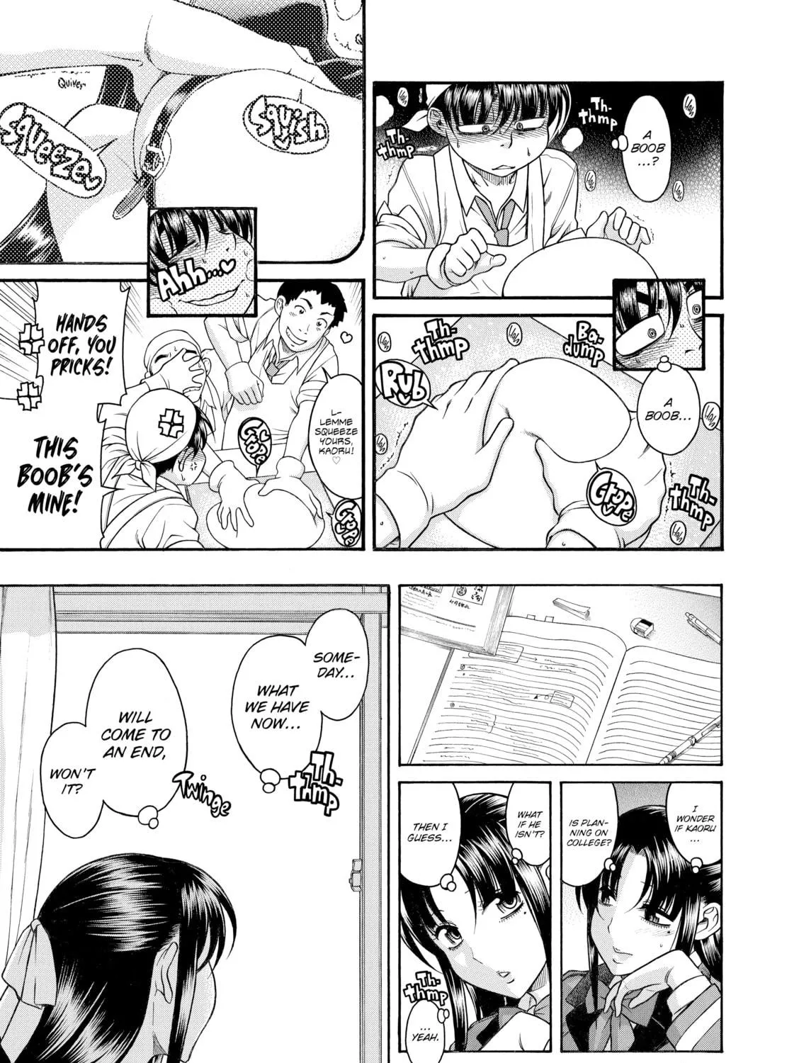 Read Nana & Kaoru chapter 66 image 16 on Lezhin