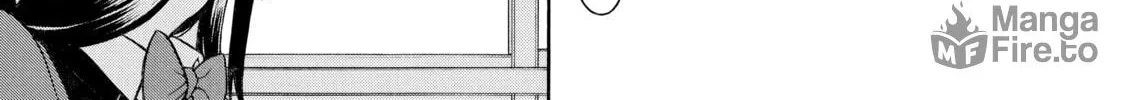 Read Nana & Kaoru chapter 66 image 17 on Lezhin