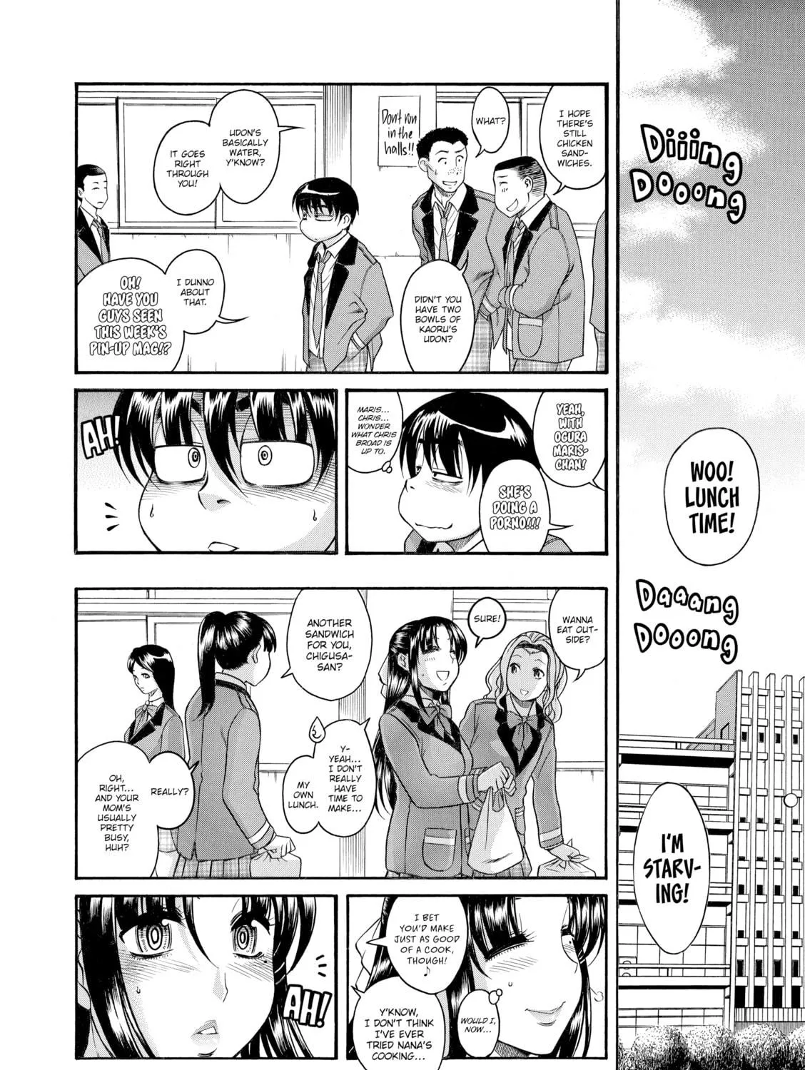 Read Nana & Kaoru chapter 66 image 18 on Lezhin