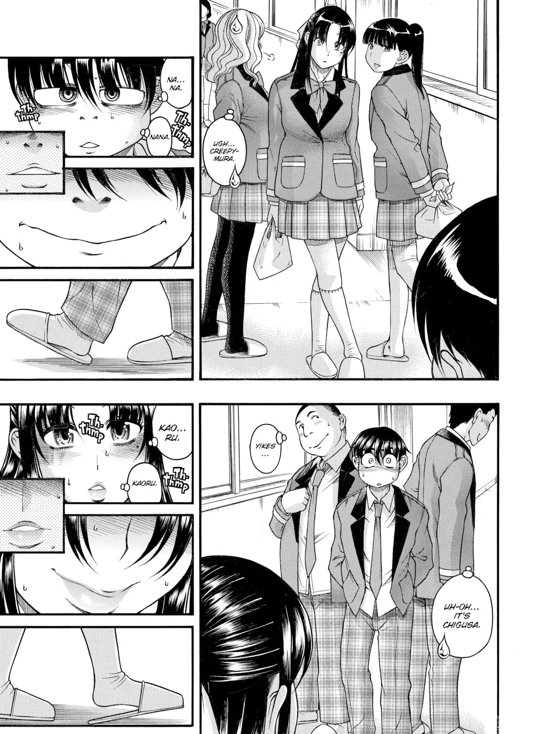Read Nana & Kaoru chapter 66 image 20 on Lezhin