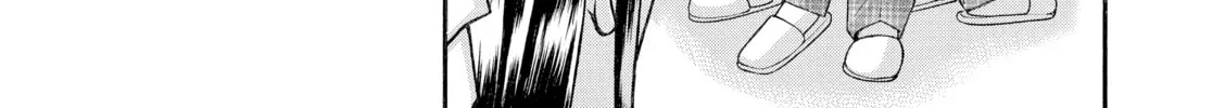 Read Nana & Kaoru chapter 66 image 21 on Lezhin