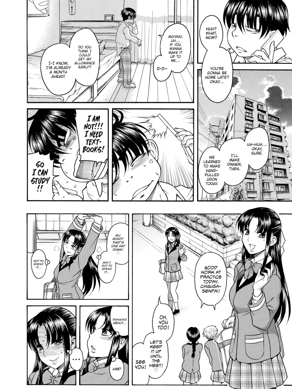Read Nana & Kaoru chapter 66 image 24 on Lezhin