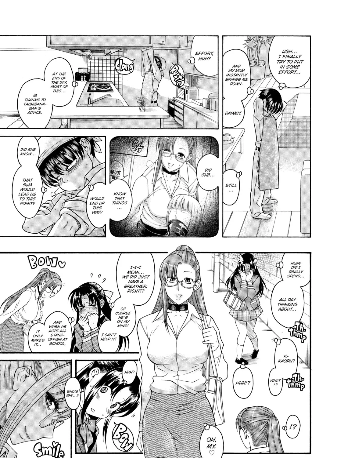 Read Nana & Kaoru chapter 66 image 26 on Lezhin