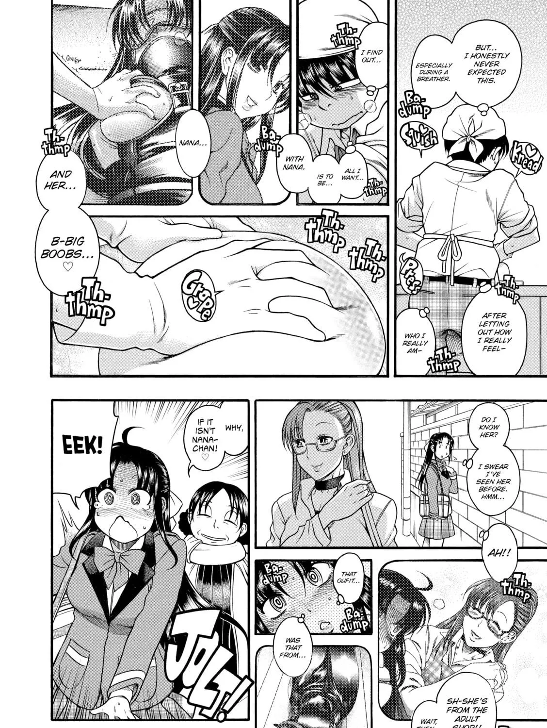 Read Nana & Kaoru chapter 66 image 28 on Lezhin