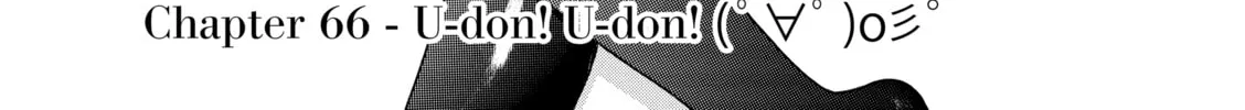 Read Nana & Kaoru chapter 66 image 3 on Lezhin