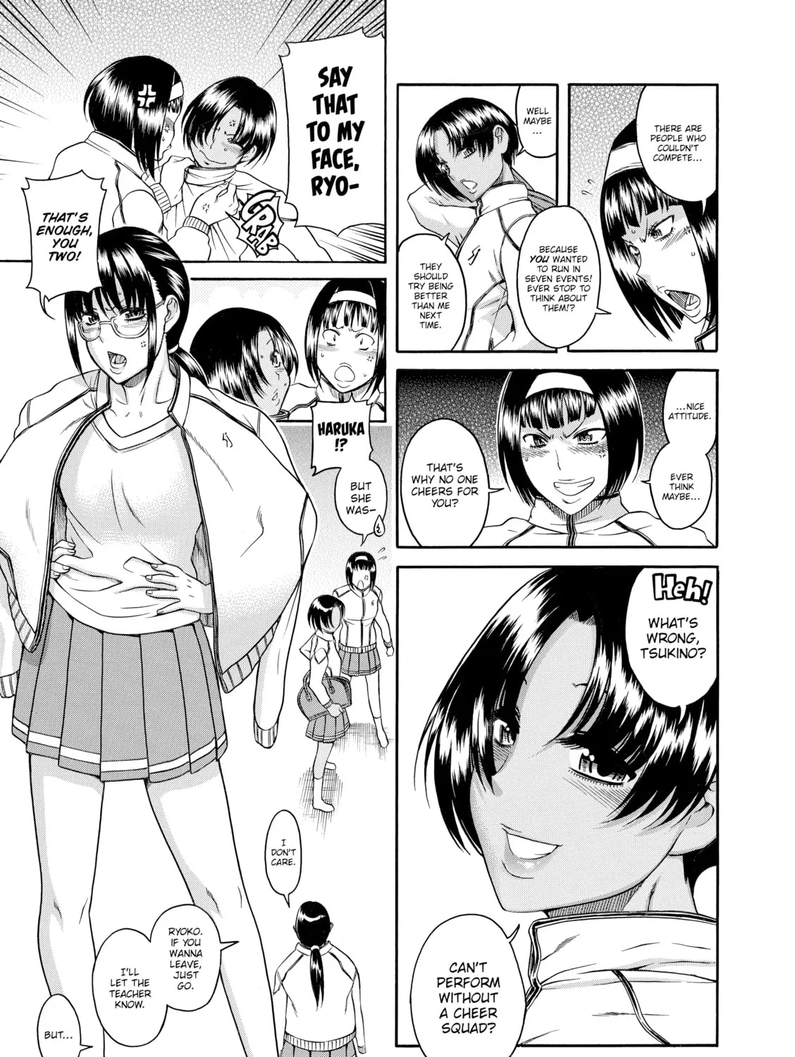 Read Nana & Kaoru chapter 67 image 12 on Lezhin