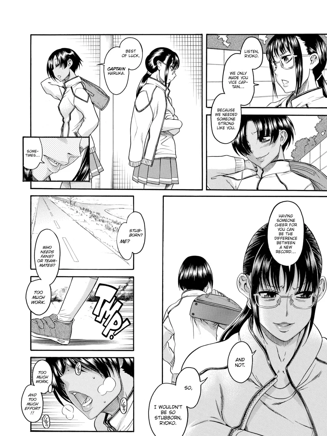 Read Nana & Kaoru chapter 67 image 14 on Lezhin
