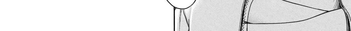 Read Nana & Kaoru chapter 67 image 15 on Lezhin