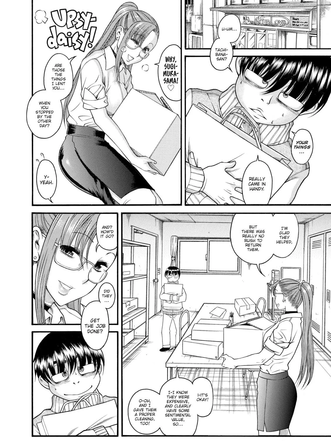 Read Nana & Kaoru chapter 67 image 18 on Lezhin