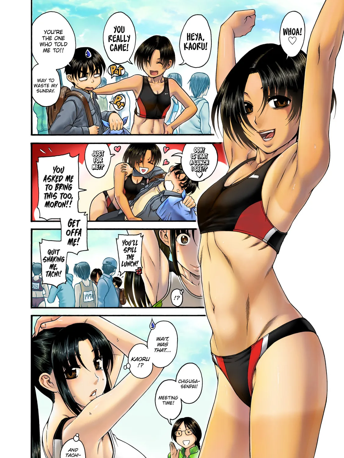 Read Nana & Kaoru chapter 67 image 2 on Lezhin