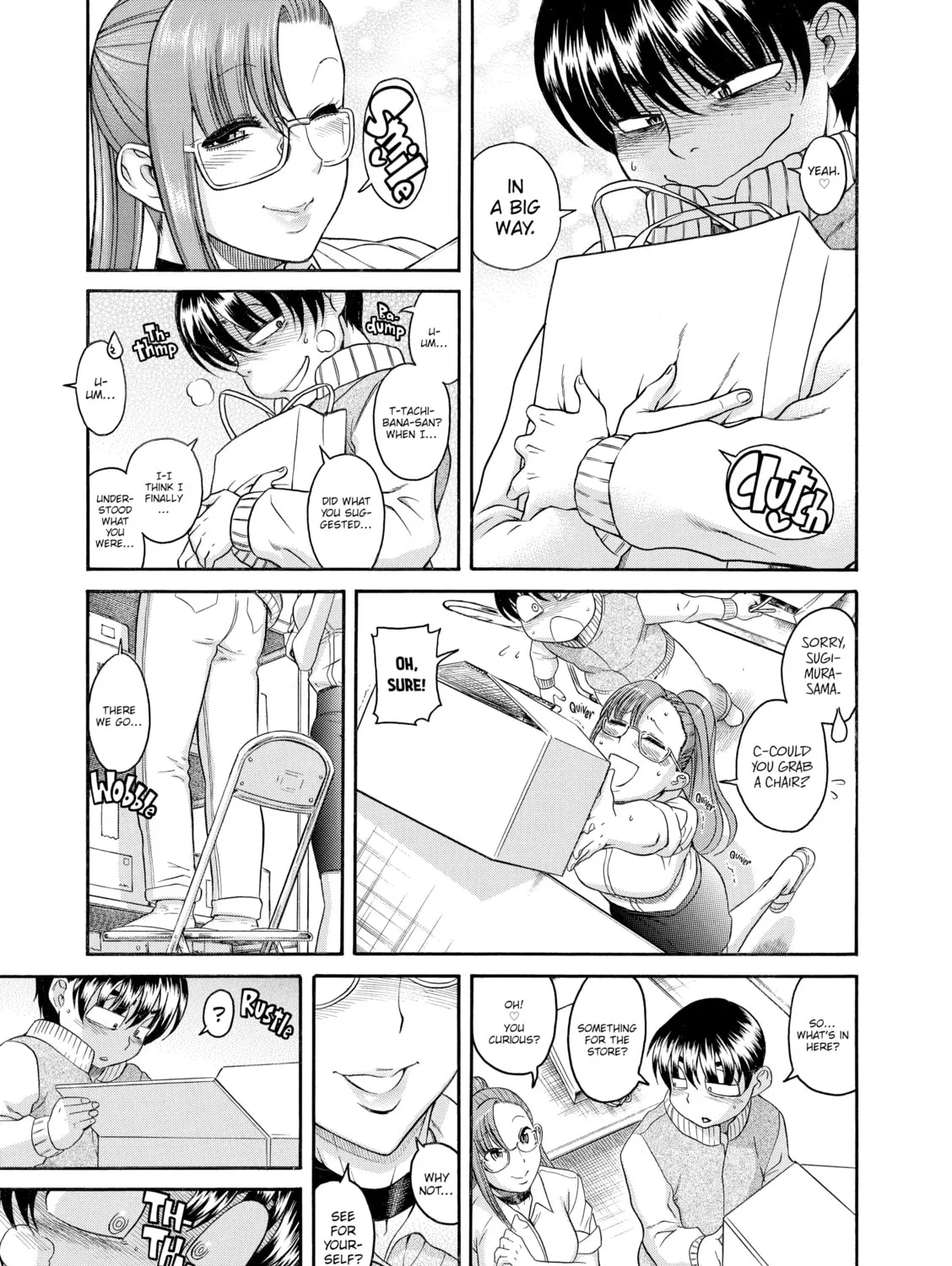Read Nana & Kaoru chapter 67 image 20 on Lezhin