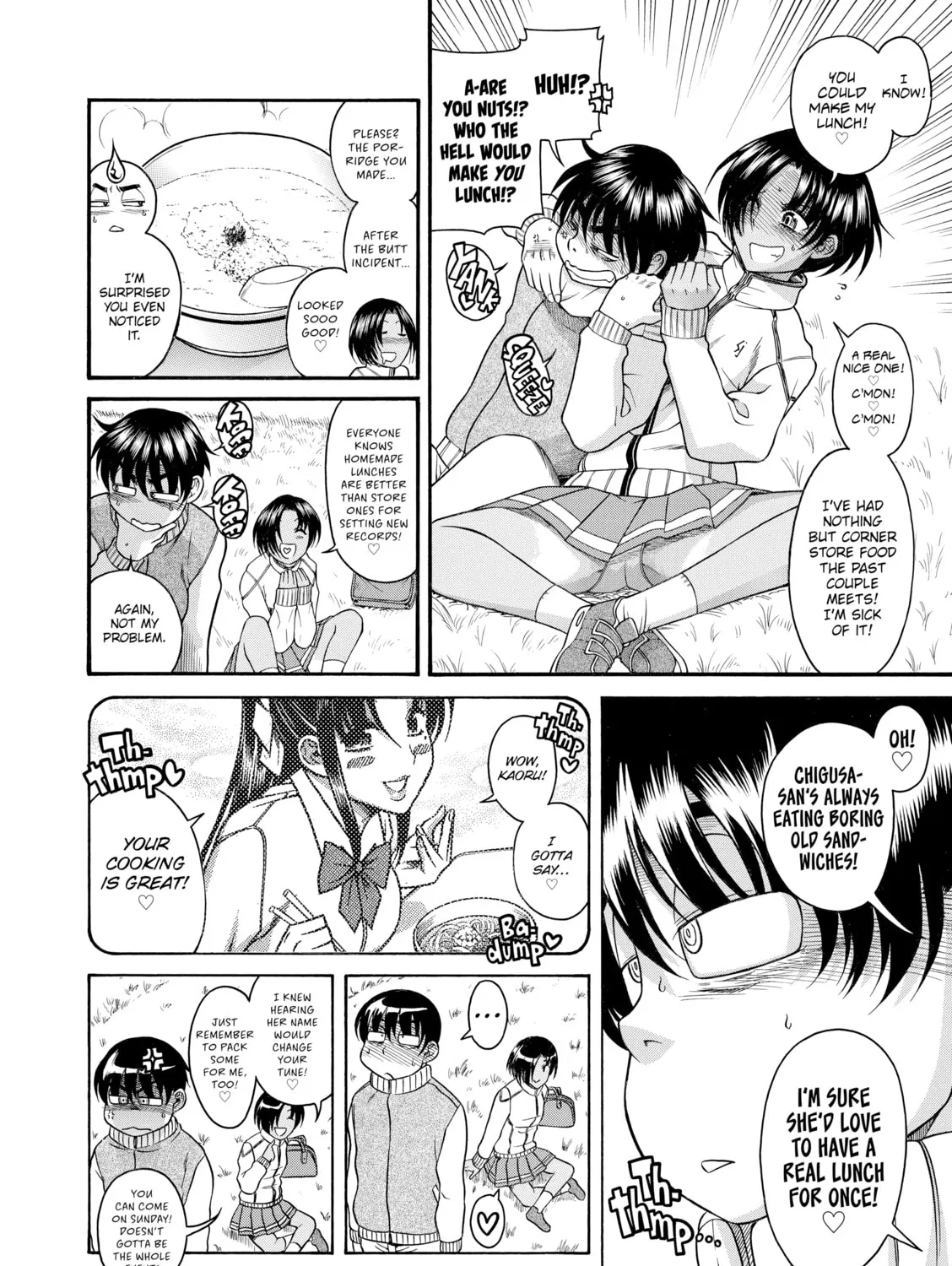 Read Nana & Kaoru chapter 67 image 26 on Lezhin