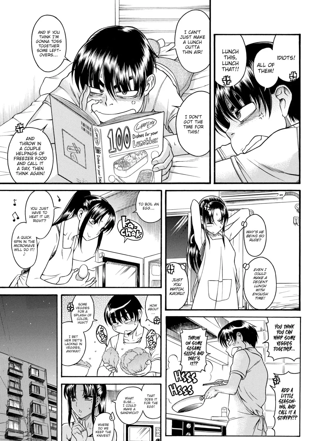 Read Nana & Kaoru chapter 67 image 32 on Lezhin
