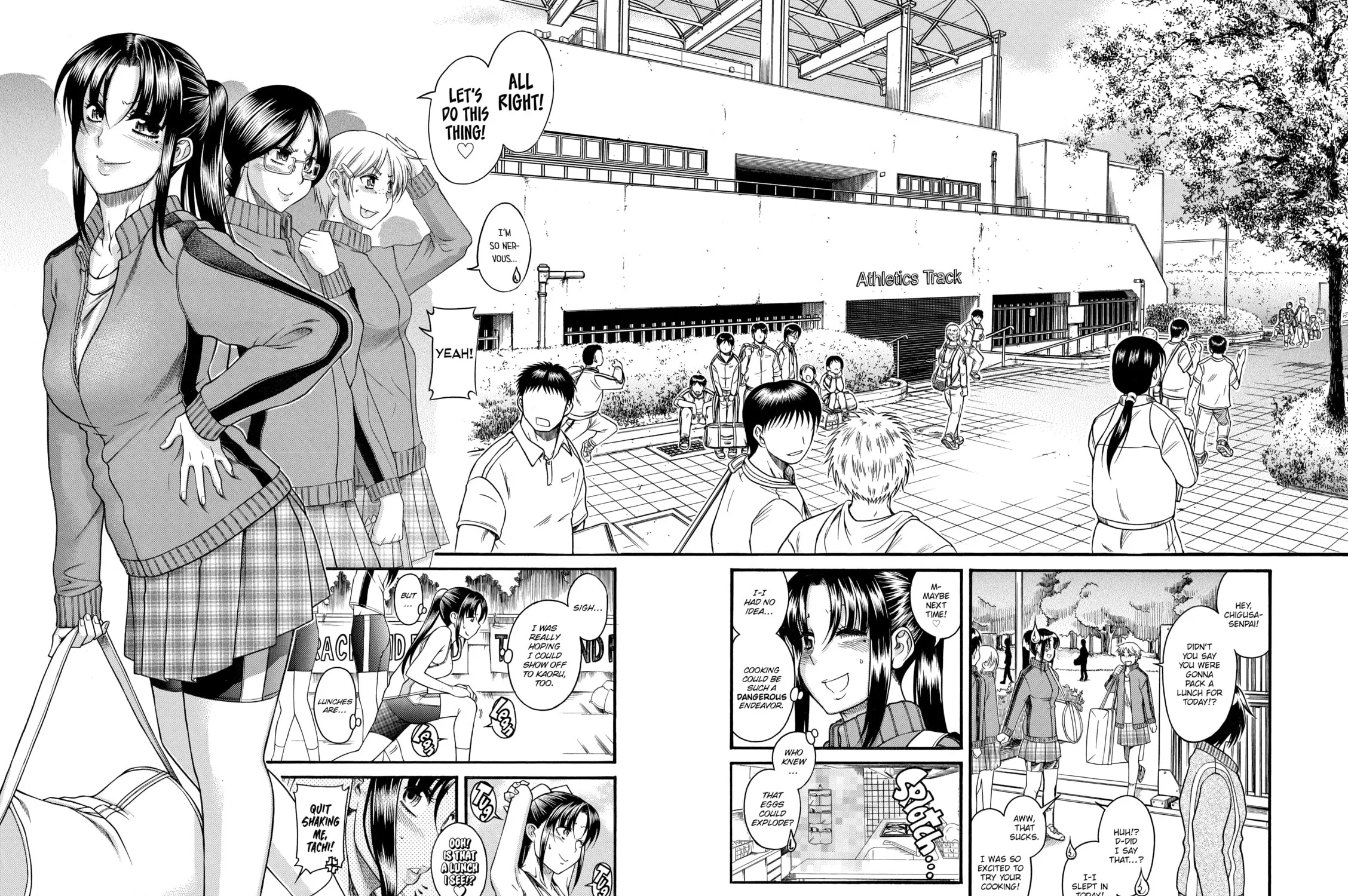 Read Nana & Kaoru chapter 67 image 38 on Lezhin