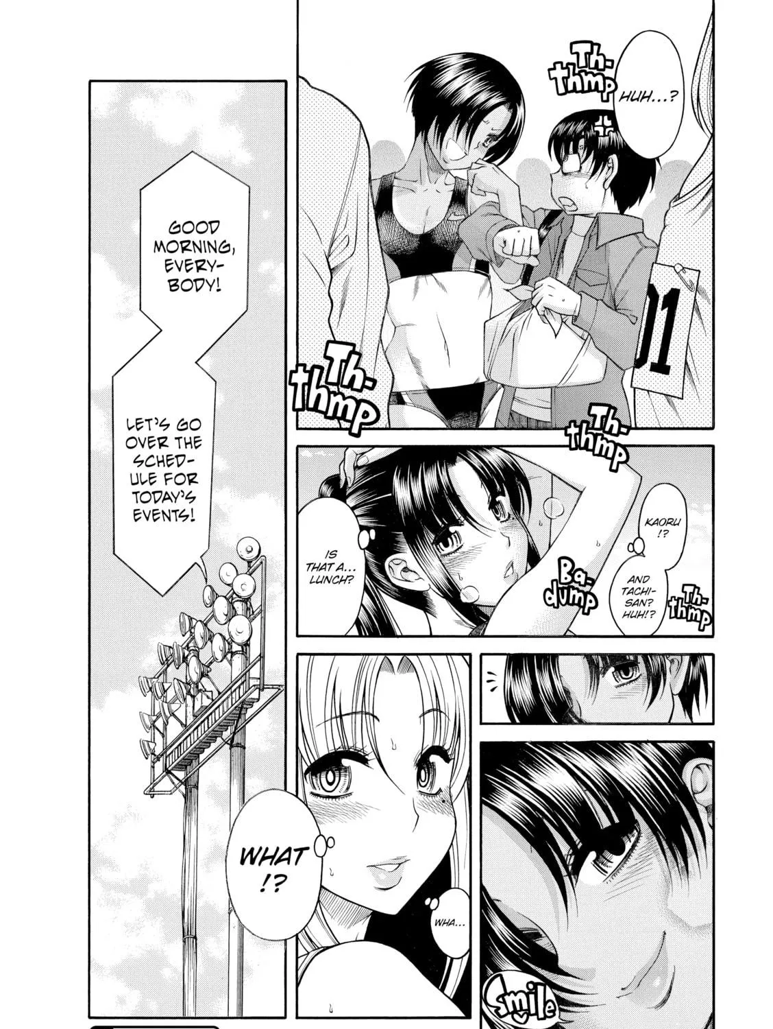 Read Nana & Kaoru chapter 67 image 40 on Lezhin