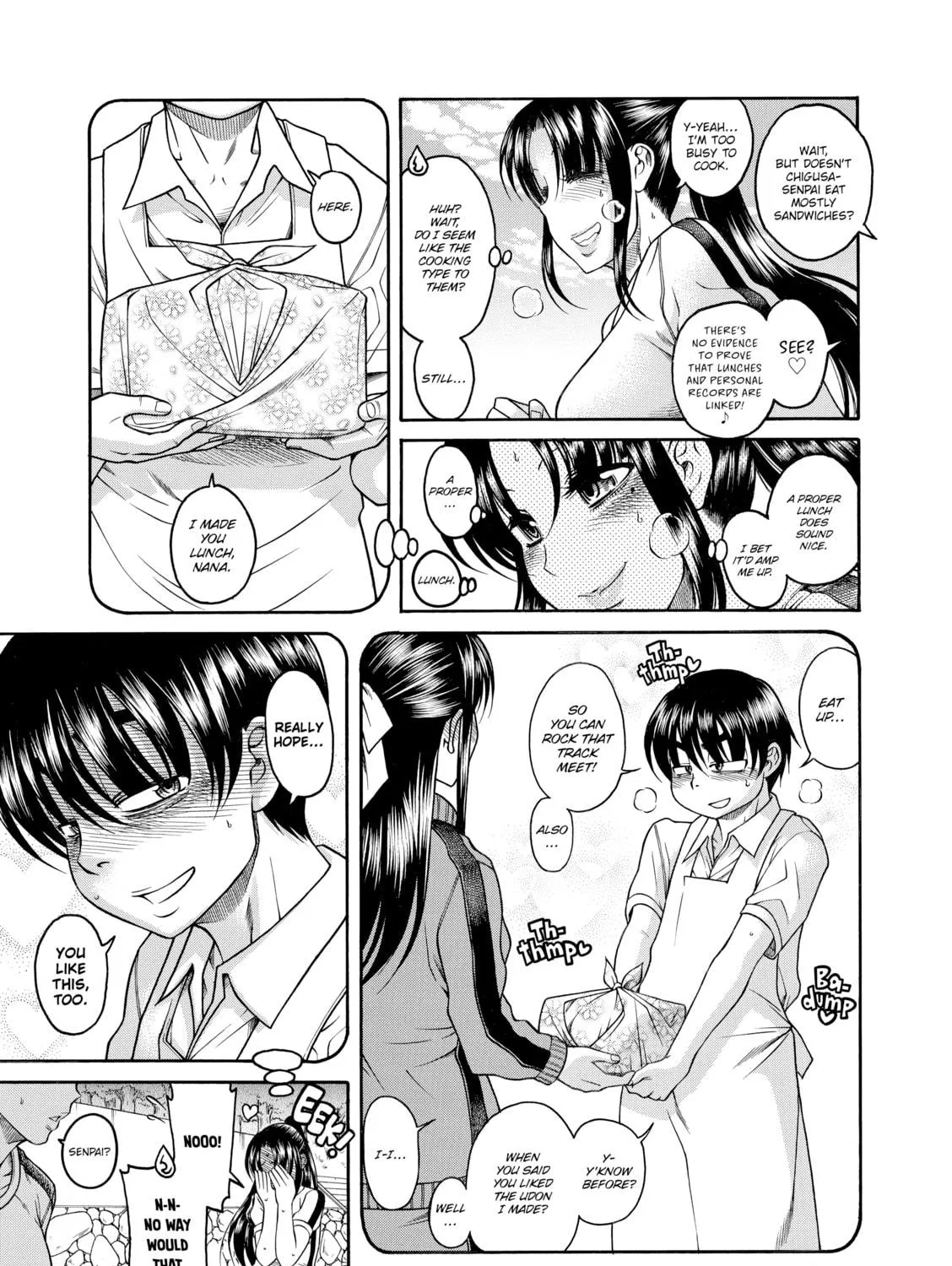 Read Nana & Kaoru chapter 67 image 8 on Lezhin
