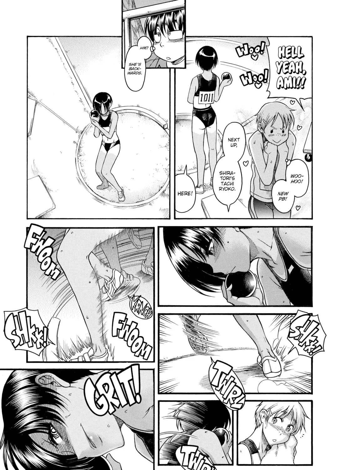 Read Nana & Kaoru chapter 68 image 12 on Lezhin
