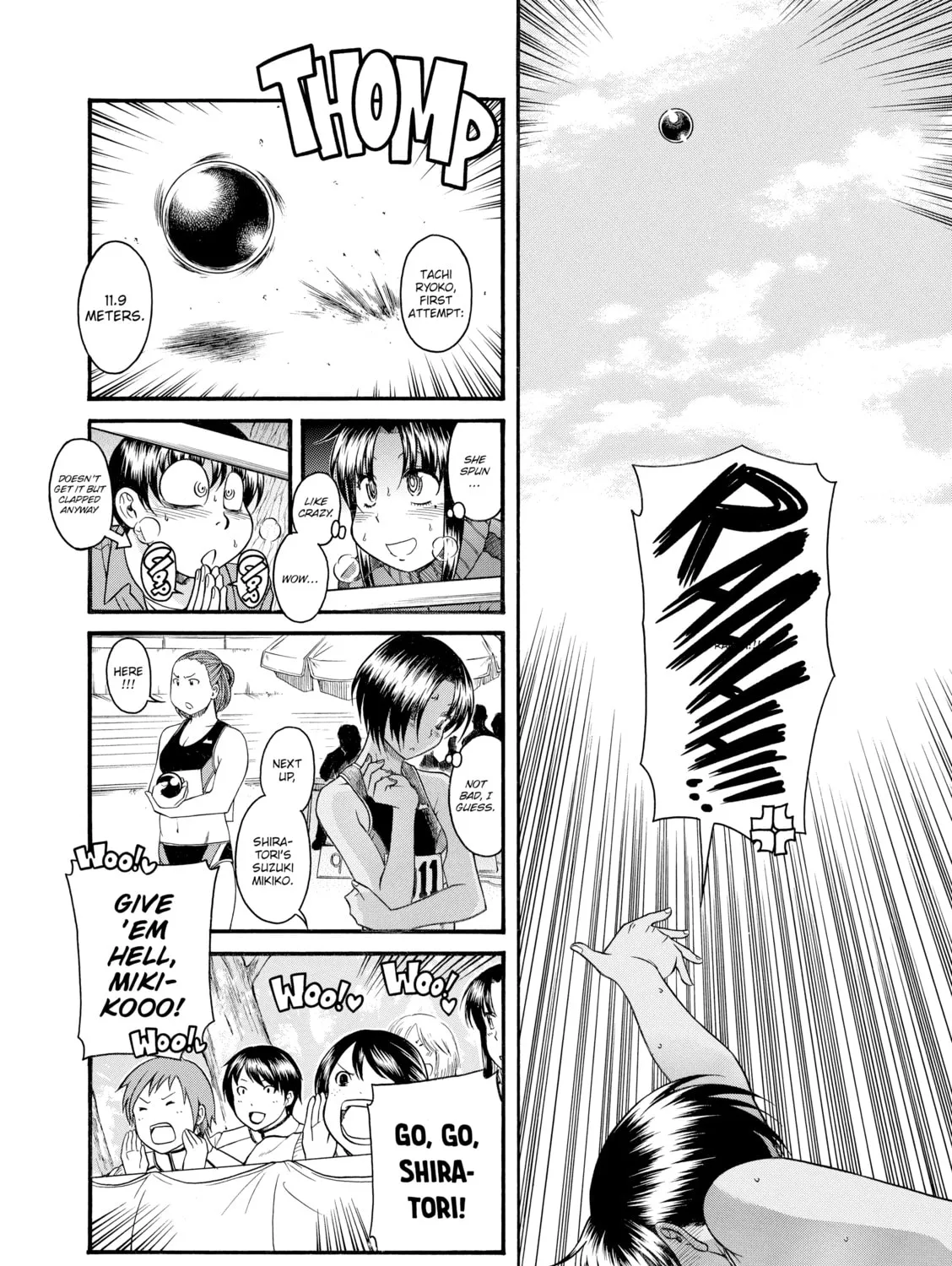Read Nana & Kaoru chapter 68 image 14 on Lezhin