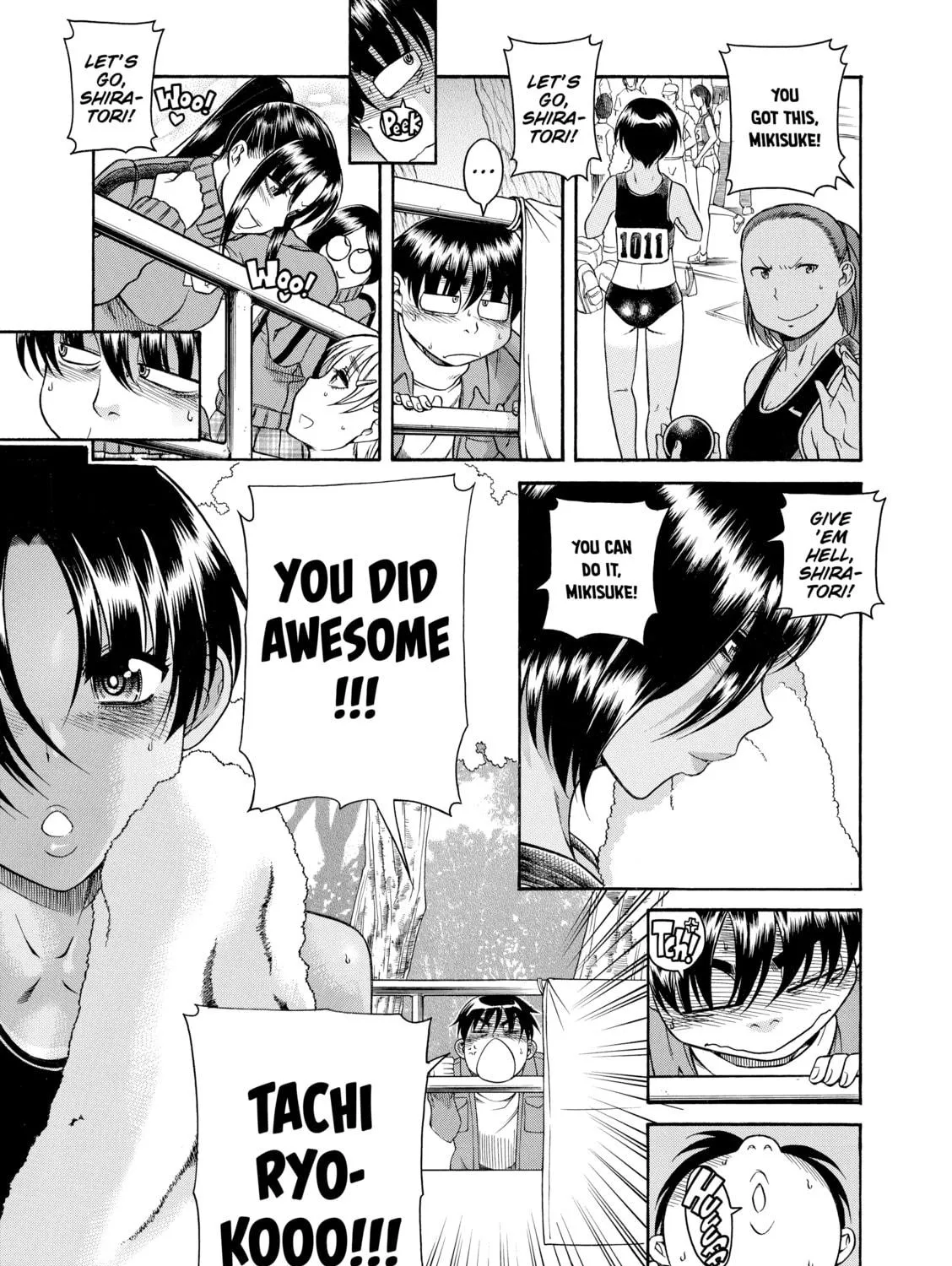 Read Nana & Kaoru chapter 68 image 16 on Lezhin