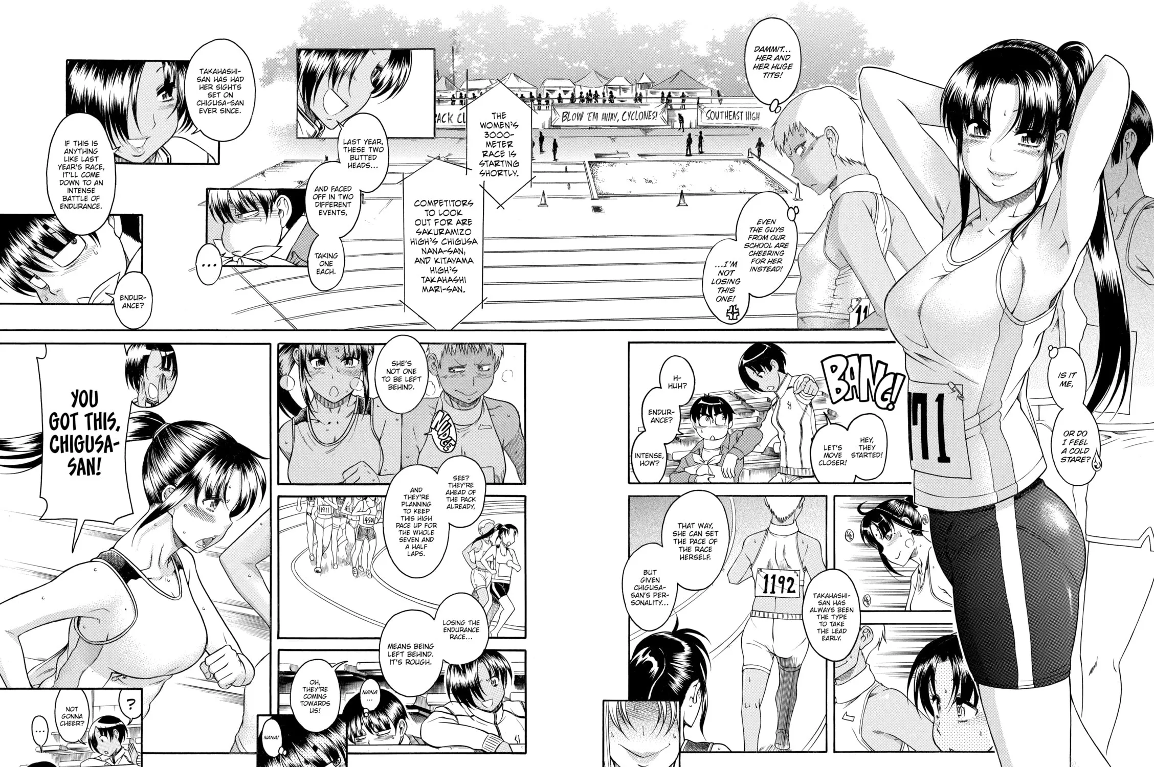 Read Nana & Kaoru chapter 68 image 22 on Lezhin