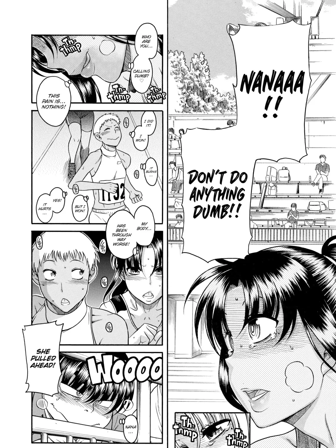 Read Nana & Kaoru chapter 68 image 26 on Lezhin