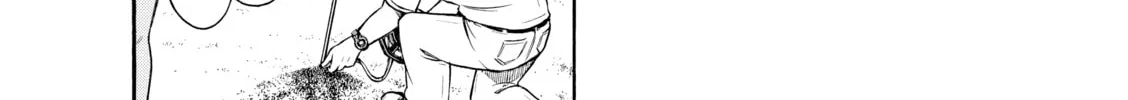 Read Nana & Kaoru chapter 68 image 3 on Lezhin