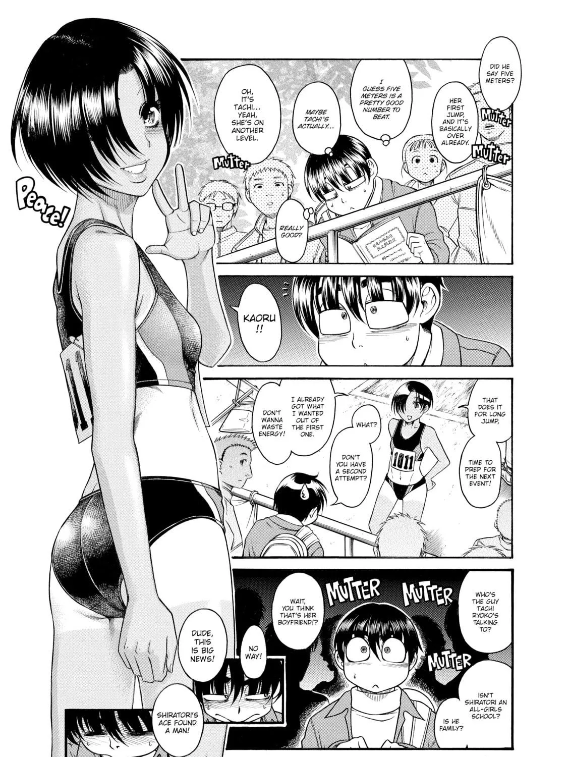 Read Nana & Kaoru chapter 68 image 4 on Lezhin