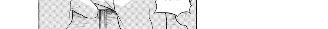 Read Nana & Kaoru chapter 68 image 7 on Lezhin