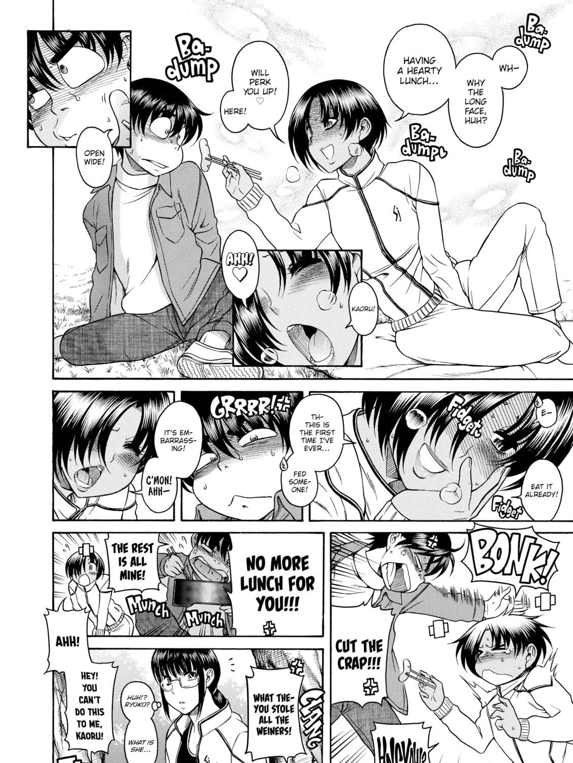 Read Nana & Kaoru chapter 69 image 10 on Lezhin
