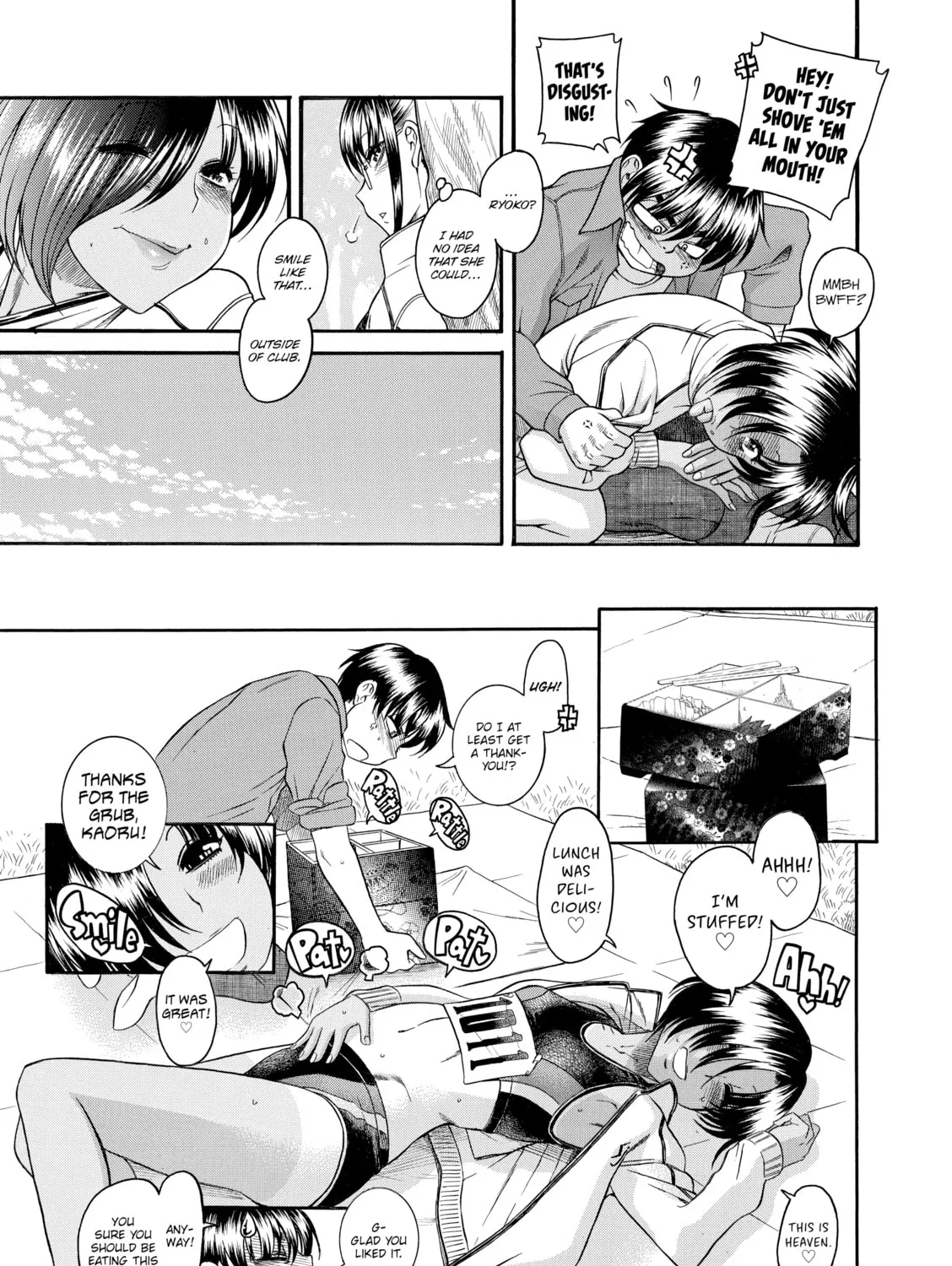Read Nana & Kaoru chapter 69 image 12 on Lezhin
